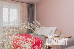 2-к квартира, посуточно, 47м2, 17/20 этаж