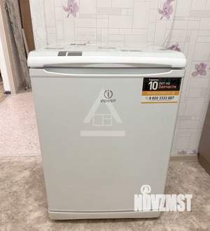 1-к квартира, на длительный срок, 33м2, 3/4 этаж