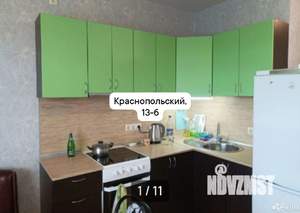 2-к квартира, на длительный срок, 40м2, 8/11 этаж