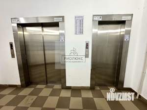 Студия квартира, на длительный срок, 24м2, 2/20 этаж
