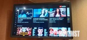 1-к квартира, посуточно, 35м2, 4/10 этаж