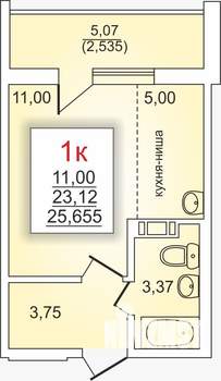 Студия квартира, на длительный срок, 24м2, 3/10 этаж