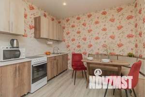 2-к квартира, посуточно, 47м2, 17/20 этаж