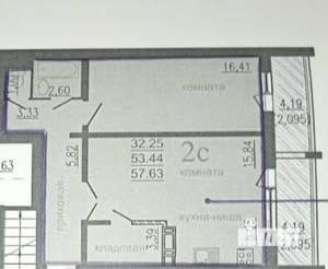 1-к квартира, на длительный срок, 58м2, 1/11 этаж