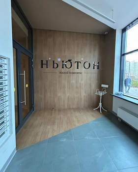 2-к квартира, на длительный срок, 48м2, 17/18 этаж
