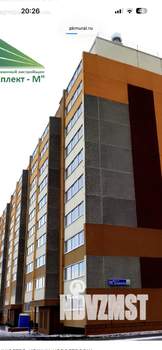 2-к квартира, на длительный срок, 48м2, 8/11 этаж