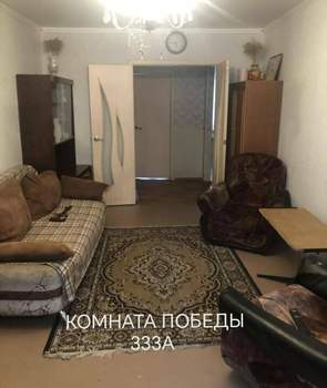 1-к квартира, на длительный срок, 36м2, 9/9 этаж