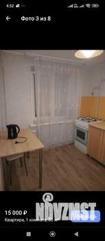 1-к квартира, на длительный срок, 30м2, 4/4 этаж