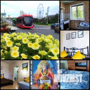 2-к квартира, посуточно, 50м2, 1/1 этаж