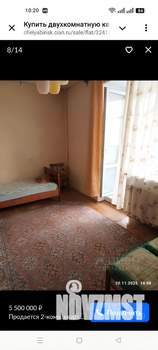 2-к квартира, на длительный срок, 48м2, 2/14 этаж