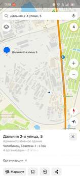 2-к квартира, на длительный срок, 50м2, 2/5 этаж