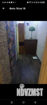 1-к квартира, на длительный срок, 40м2, 3/5 этаж