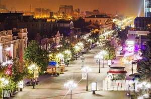 1-к квартира, посуточно, 50м2, 1/1 этаж