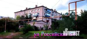 2-к квартира, посуточно, 60м2, 2/5 этаж