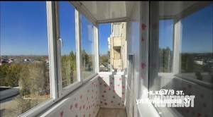 1-к квартира, на длительный срок, 35м2, 7/9 этаж