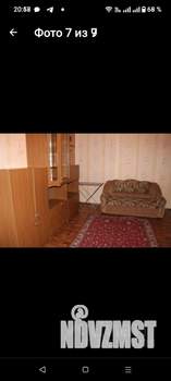 1-к квартира, на длительный срок, 32м2, 1/5 этаж