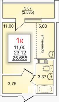 Студия квартира, на длительный срок, 24м2, 3/10 этаж