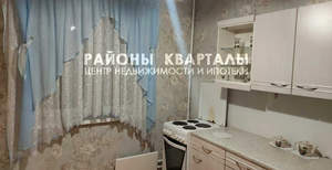 1-к квартира, на длительный срок, 41м2, 3/10 этаж