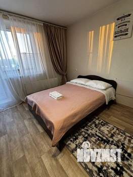 1-к квартира, посуточно, 43м2, 1/1 этаж