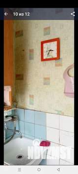 1-к квартира, на длительный срок, 30м2, 4/5 этаж