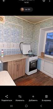 2-к квартира, на длительный срок, 54м2, 5/5 этаж