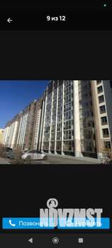 Студия квартира, на длительный срок, 30м2, 3/10 этаж