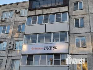 1-к квартира, на длительный срок, 31м2, 3/5 этаж