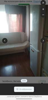 2-к квартира, на длительный срок, 42м2, 5/5 этаж