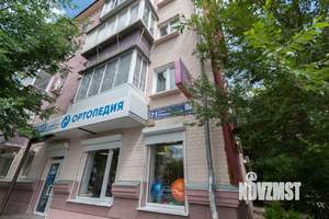 2-к квартира, посуточно, 48м2, 2/5 этаж