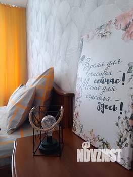 2-к квартира, посуточно, 56м2, 3/22 этаж