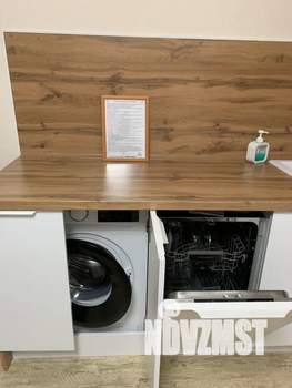 2-к квартира, посуточно, 43м2, 11/16 этаж