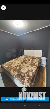 1-к квартира, на длительный срок, 31м2, 2/5 этаж