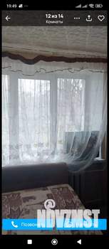 1-к квартира, на длительный срок, 30м2, 2/9 этаж