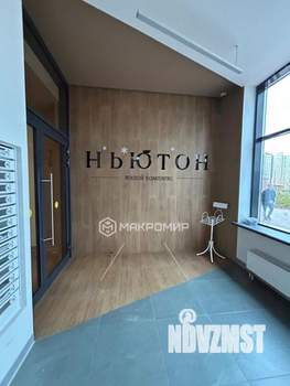 2-к квартира, на длительный срок, 48м2, 17/18 этаж