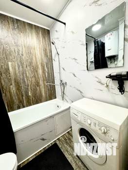 1-к квартира, посуточно, 32м2, 8/10 этаж