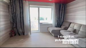 1-к квартира, на длительный срок, 35м2, 7/9 этаж