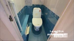 1-к квартира, на длительный срок, 35м2, 7/9 этаж