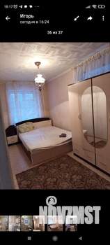 2-к квартира, на длительный срок, 40м2, 3/5 этаж