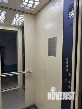 2-к квартира, на длительный срок, 50м2, 9/10 этаж