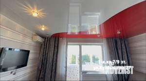 1-к квартира, на длительный срок, 35м2, 7/9 этаж