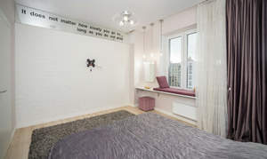 2-к квартира, на длительный срок, 75м2, 13/20 этаж