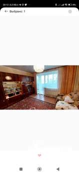 1-к квартира, на длительный срок, 39м2, 3/4 этаж