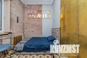 1-к квартира, посуточно, 10м2, 4/7 этаж