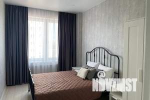 2-к квартира, посуточно, 43м2, 8/24 этаж