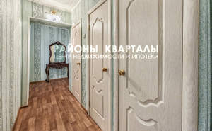 3-к квартира, на длительный срок, 63м2, 6/9 этаж