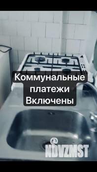 1-к квартира, на длительный срок, 49м2, 2/3 этаж