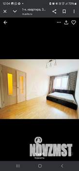 1-к квартира, на длительный срок, 30м2, 1/11 этаж