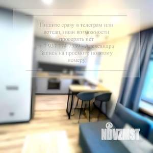 1-к квартира, на длительный срок, 30м2, 3/6 этаж