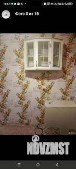 1-к квартира, на длительный срок, 40м2, 3/5 этаж