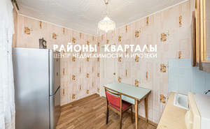3-к квартира, на длительный срок, 63м2, 6/9 этаж